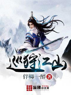 72伏等于多少毫?蜗牛问答-专业解答你的疑问